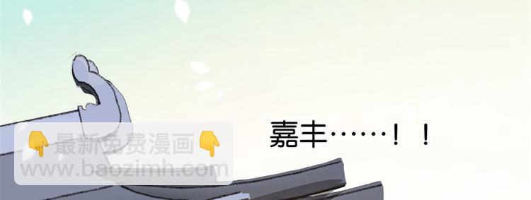 第 118 页