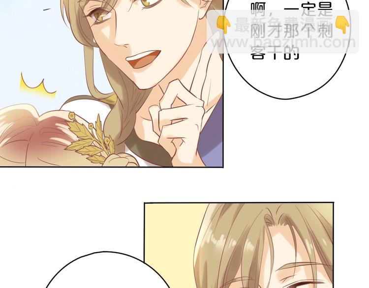 第 80 页
