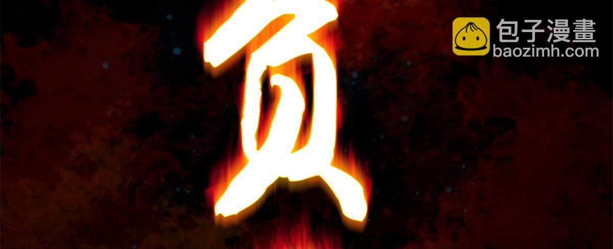 第 244 页