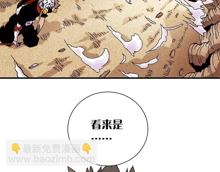第 249 页