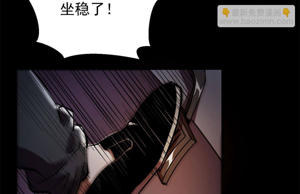 第 178 页