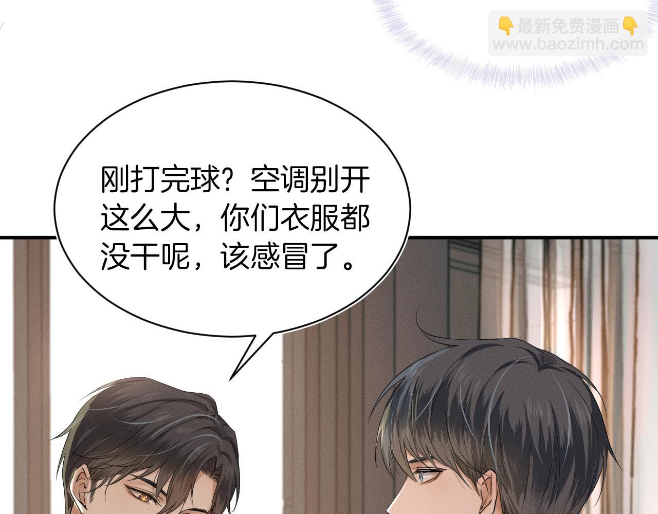 第 52 页