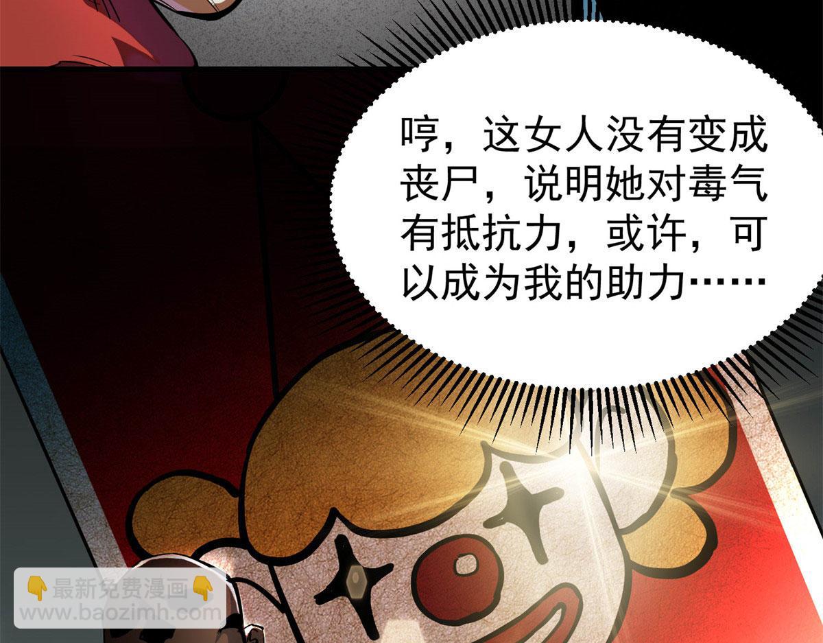 第 117 页