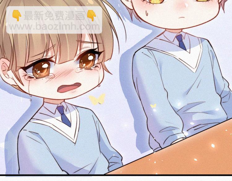 第 87 页