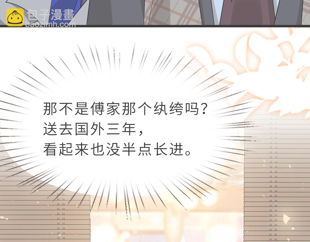第 117 页