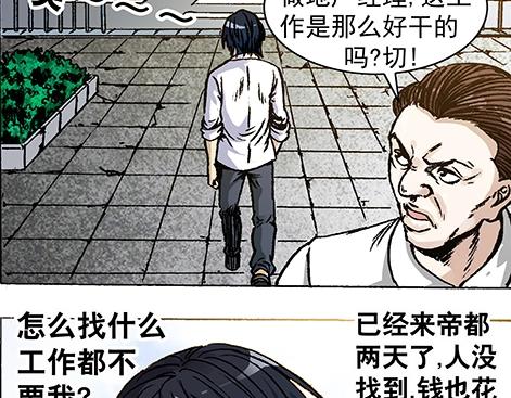 第 96 页