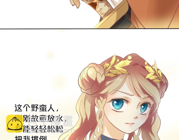 第 149 页
