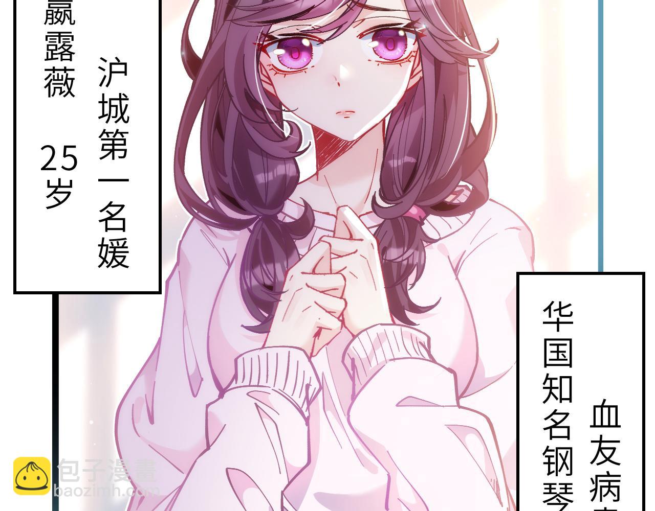 第 61 页