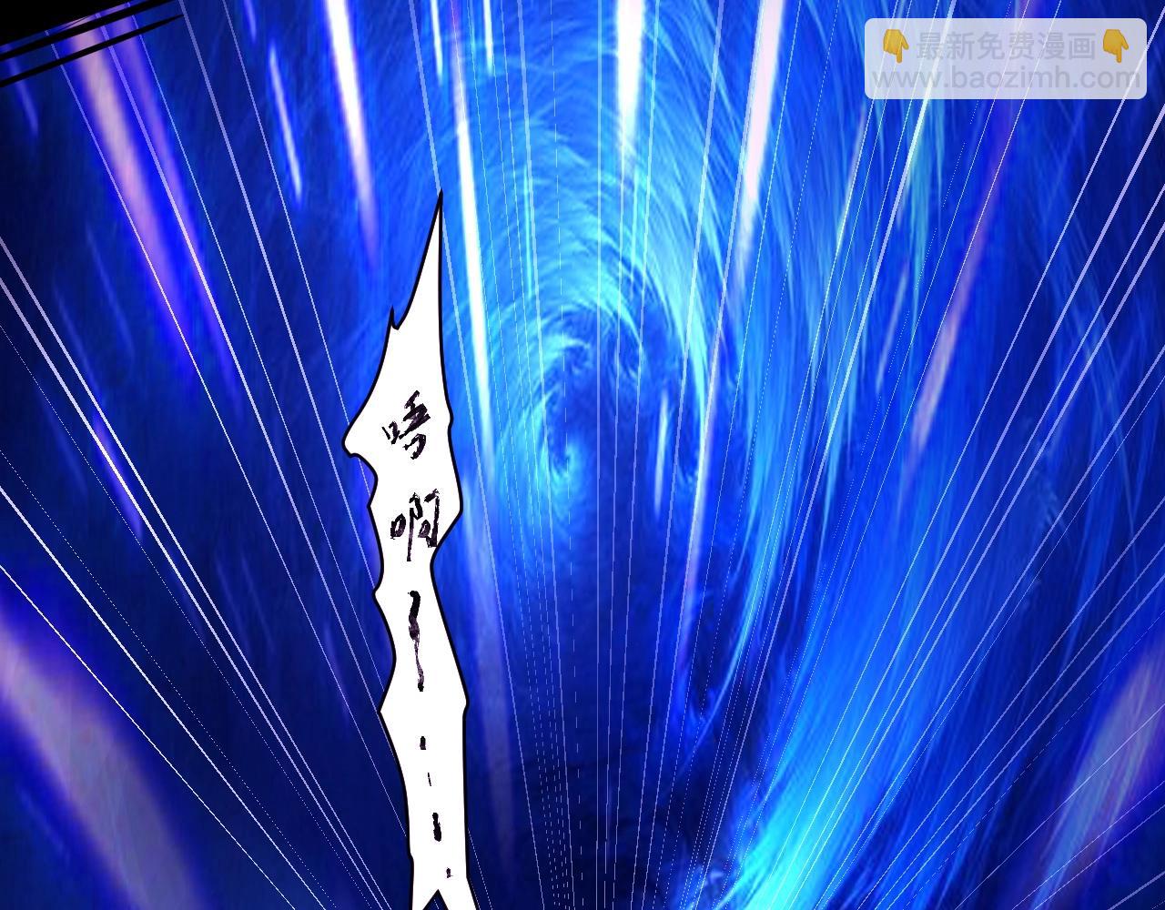 第 98 页