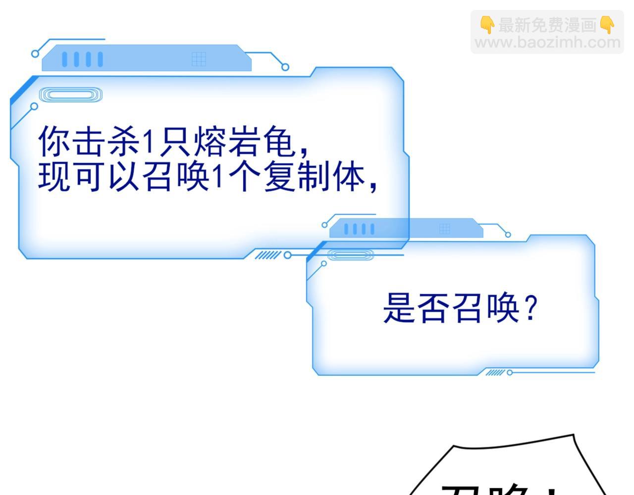 第 171 页