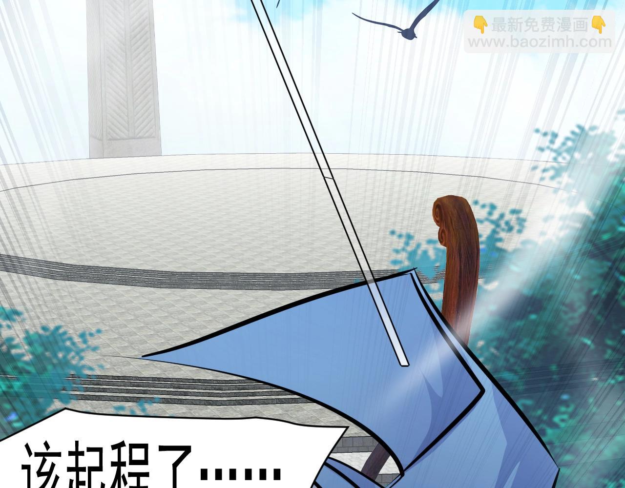 第 104 页