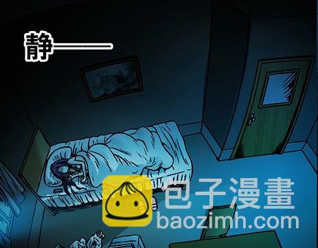 第 66 页