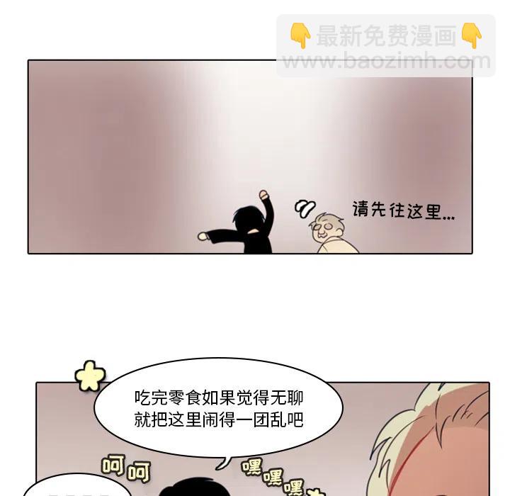 第 65 页