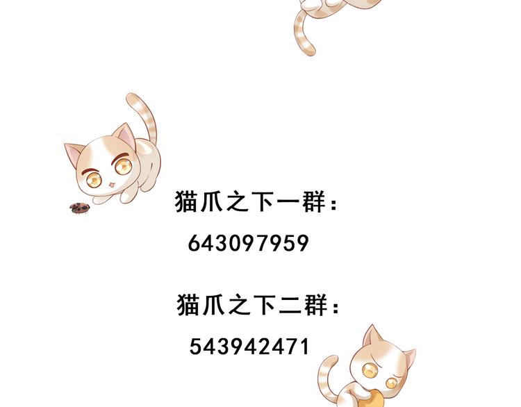 第 87 页
