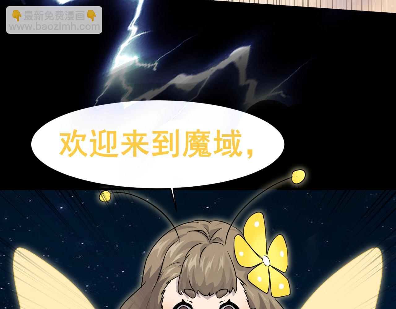 第 103 页
