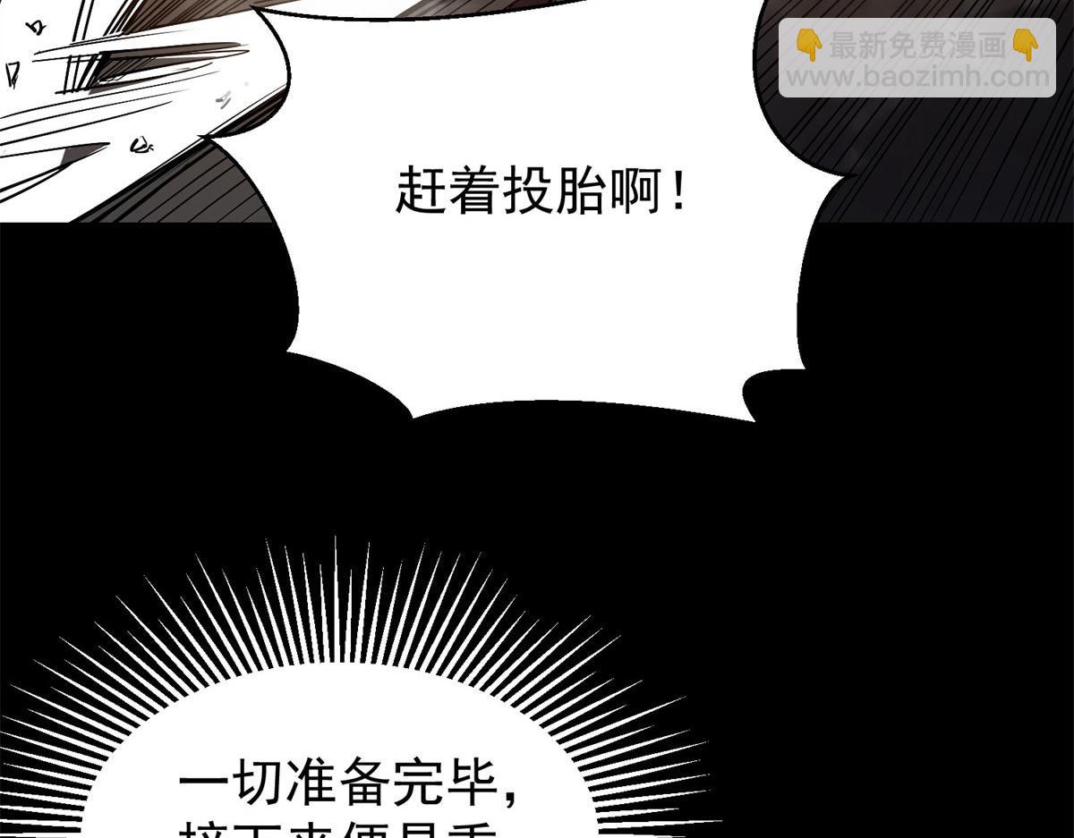 第 181 页