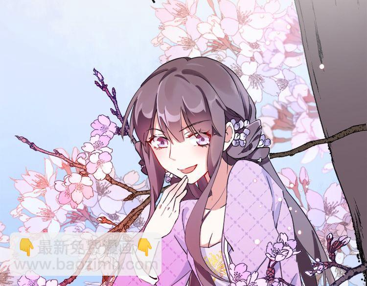 第 94 页