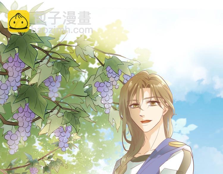 第 74 页