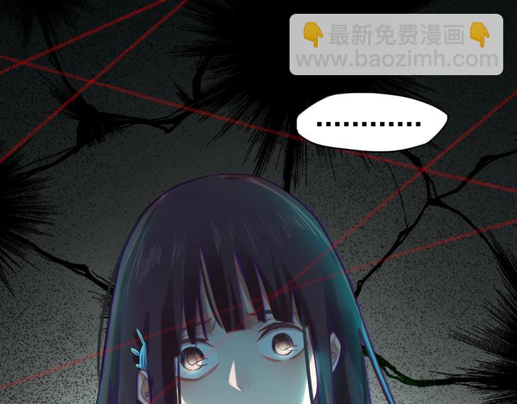 第 90 页