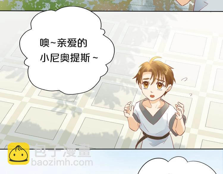 第 47 页