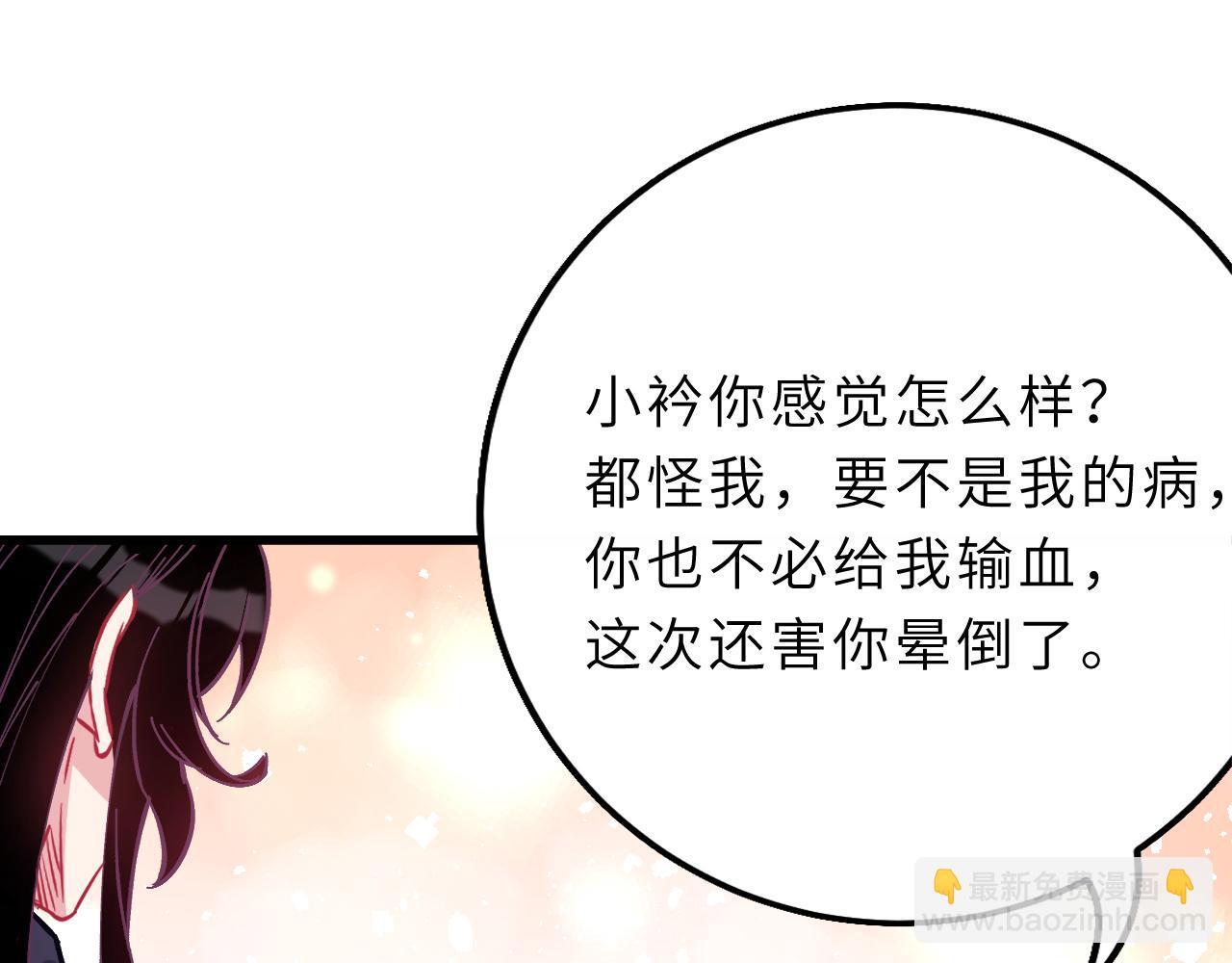 第 57 页