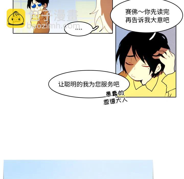 第 48 页