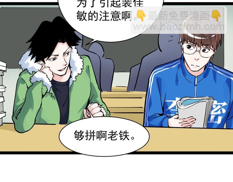 第 103 页