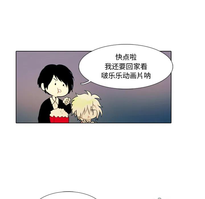 第 66 页