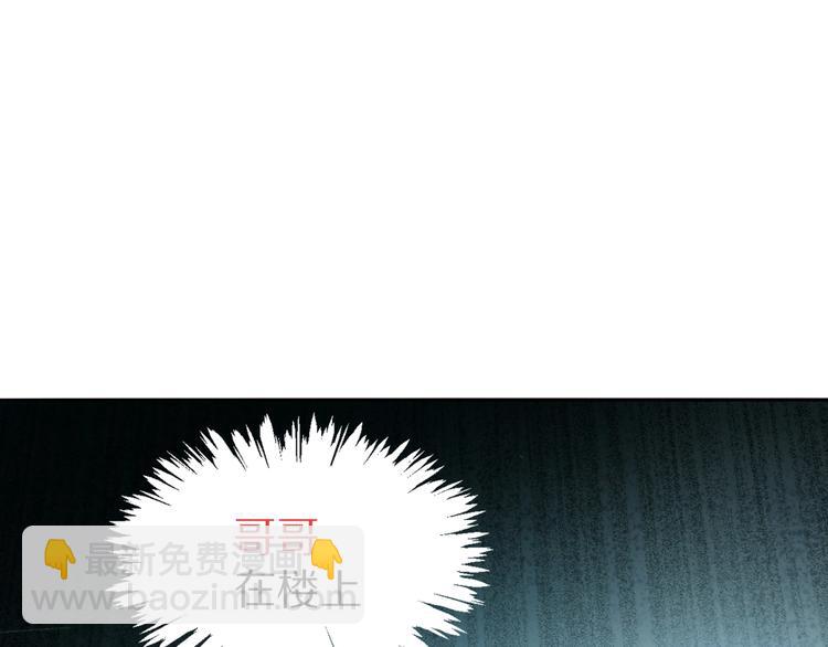 第 102 页