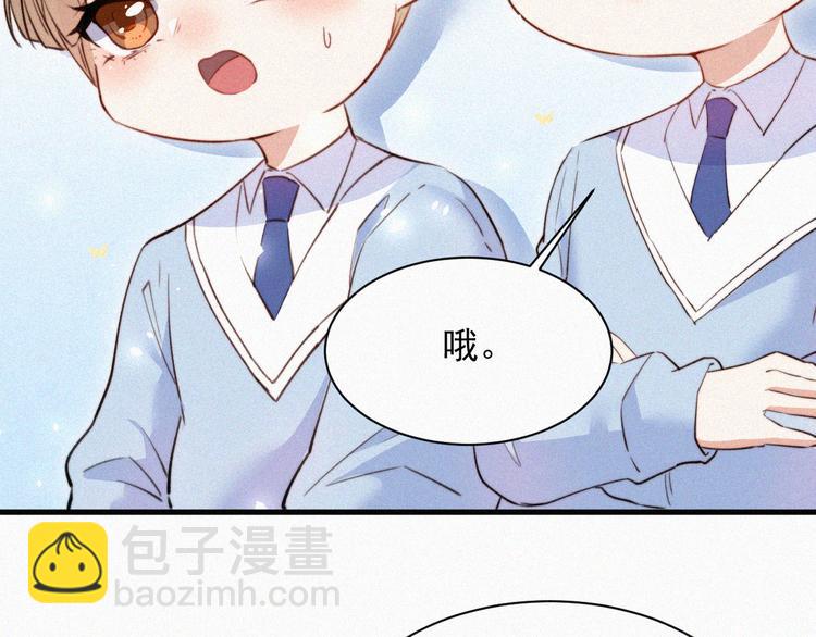 第 91 页