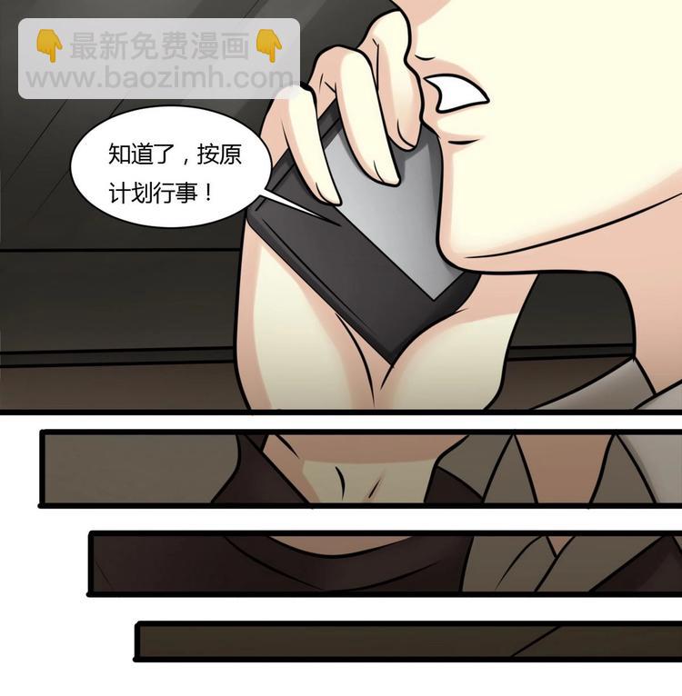 第 48 页