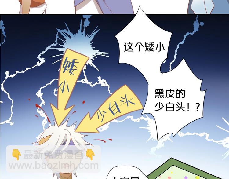 第 99 页