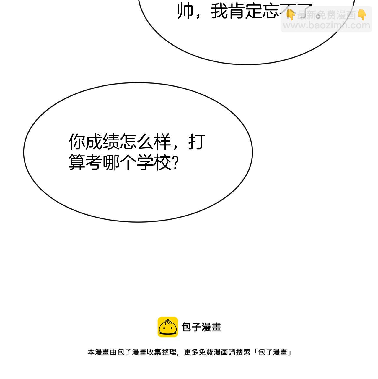 第 113 页