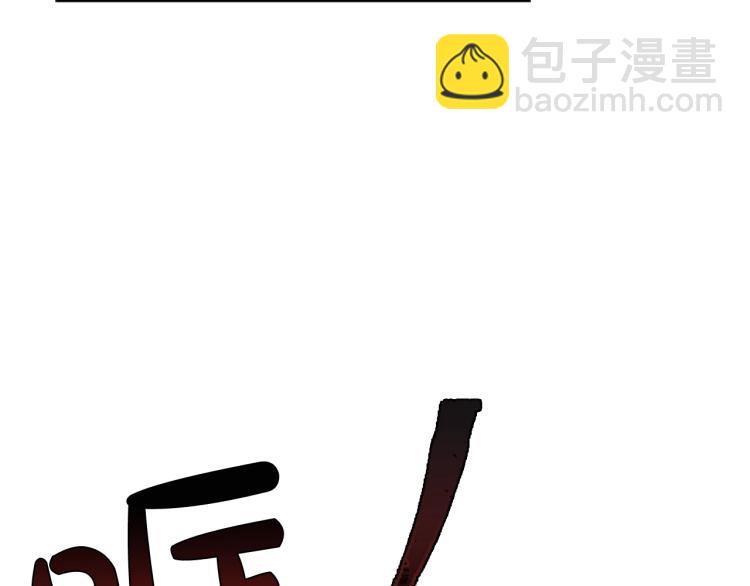 第 114 页
