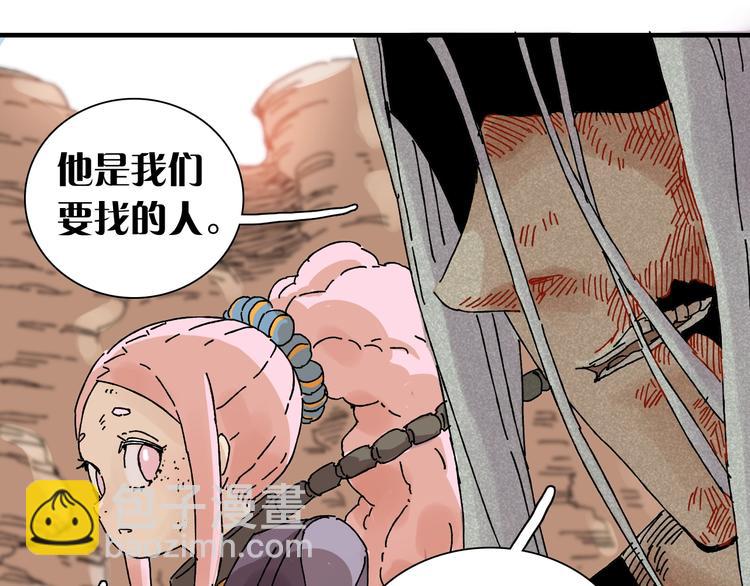 第 209 页