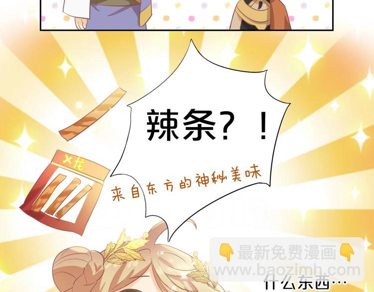 第 173 页