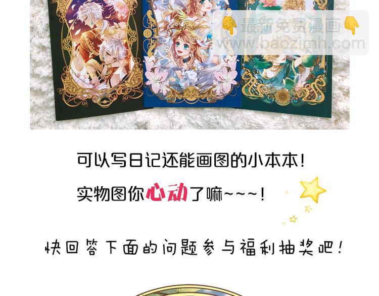 第 186 页