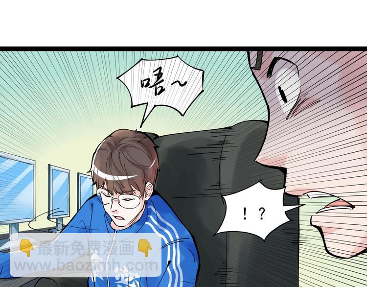 第 37 页