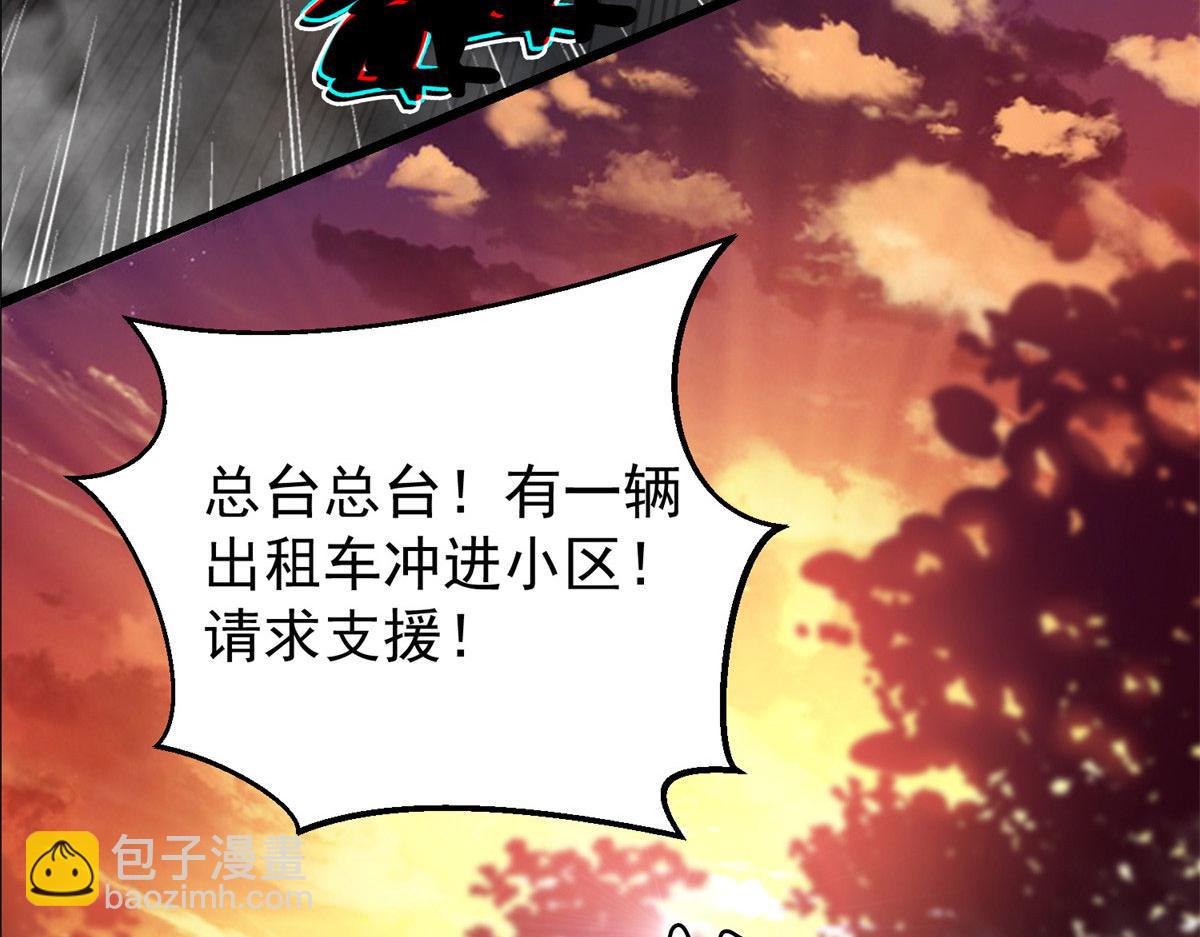 第 199 页