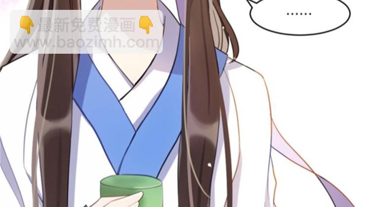 第 64 页