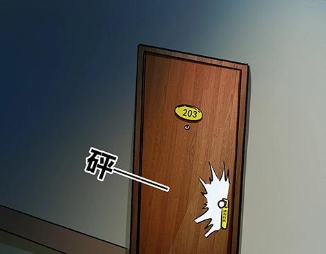 第 61 页