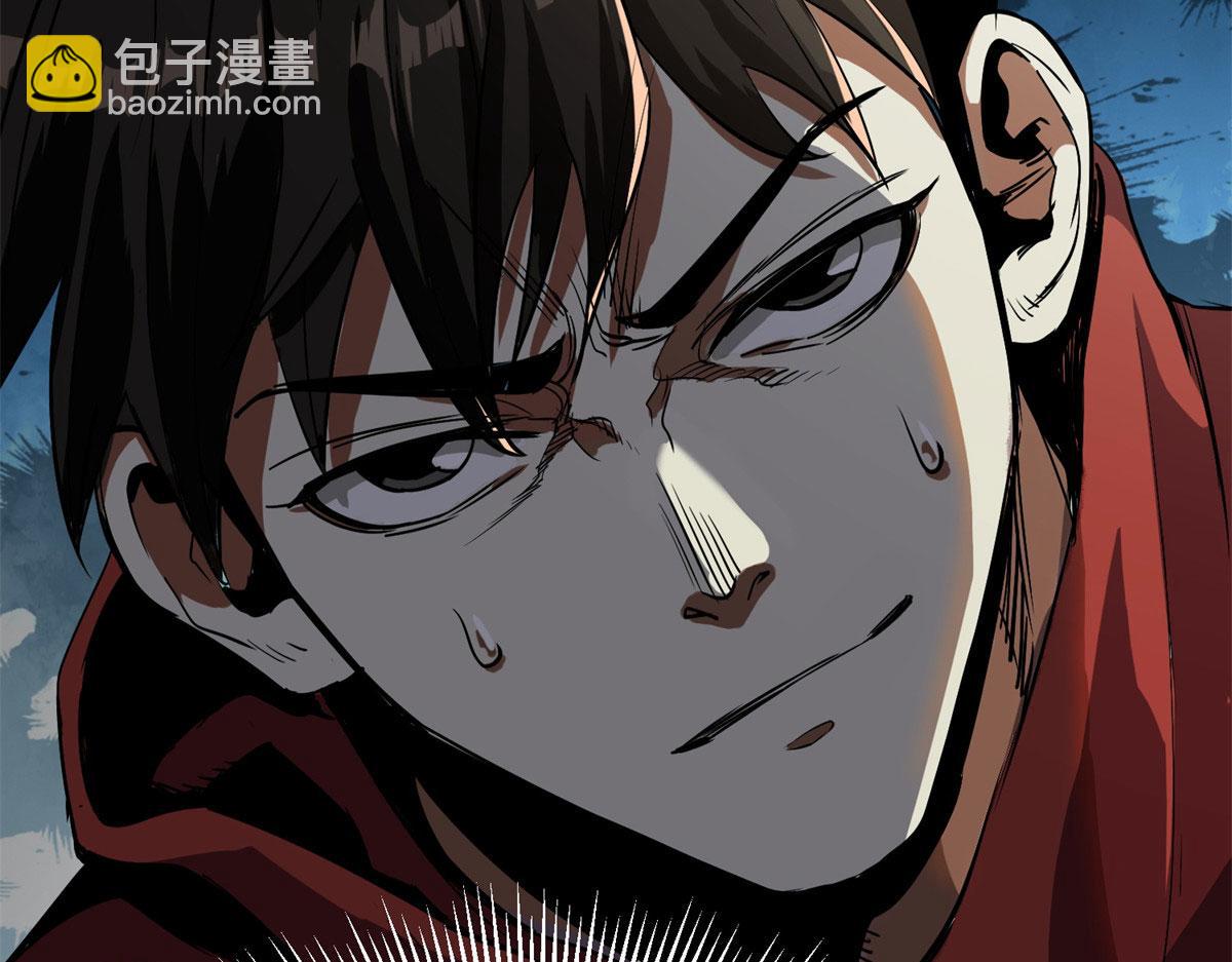 第 235 页