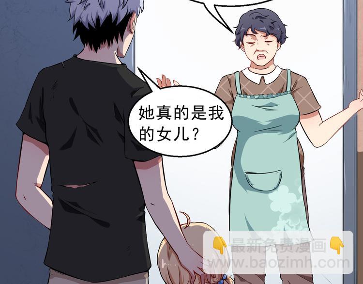 第 98 页