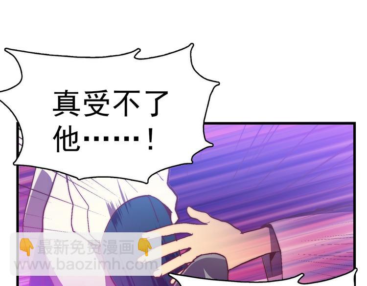 第 115 页