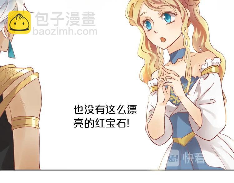 第 120 页
