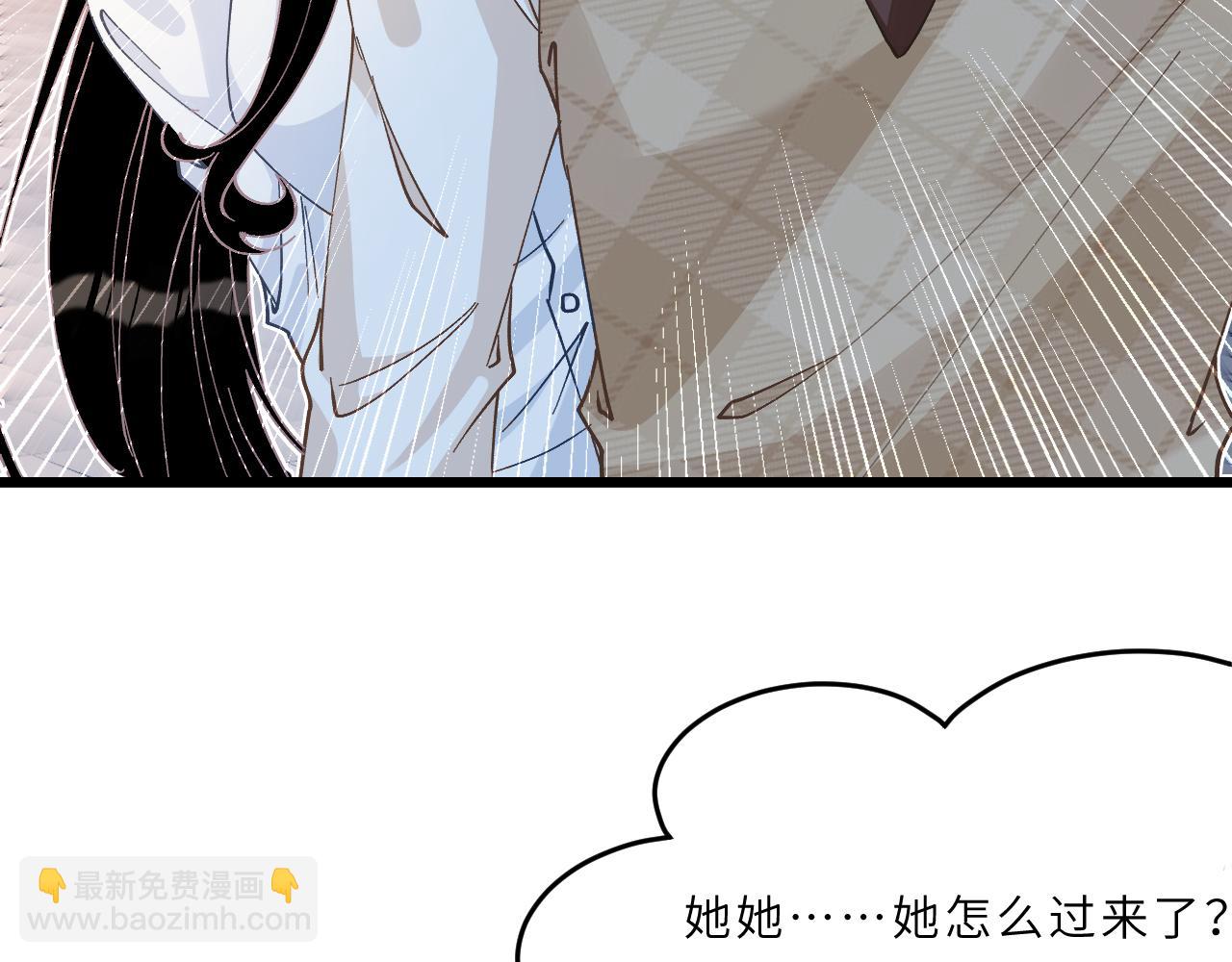 第 75 页