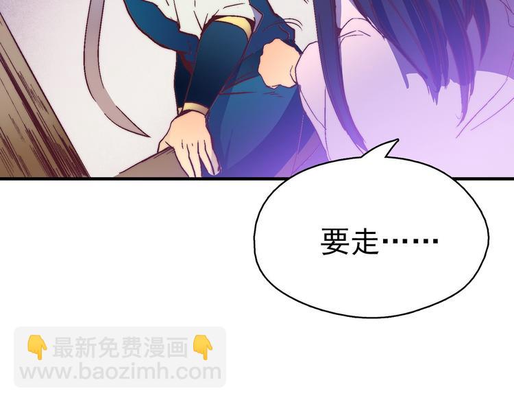 第 120 页