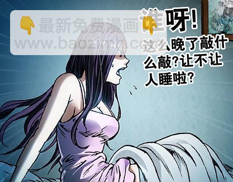 第 46 页
