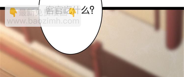 第 106 页