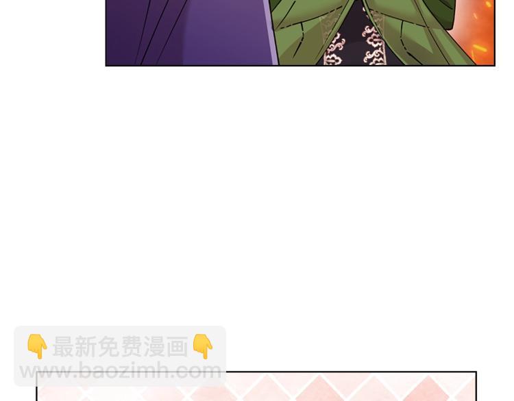 第 170 页